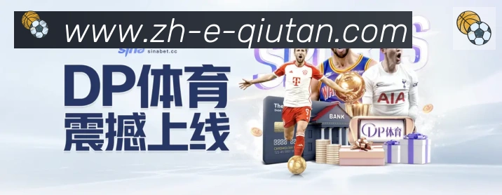 数据防护可视化